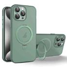 For iPhone 15 Pro Max MagSafe Holder PC Hybrid TPU Phone Case(Green) - 1