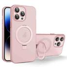 For iPhone 14 Pro MagSafe Holder PC Hybrid TPU Phone Case(Pink) - 1