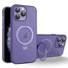 For iPhone 11 Pro MagSafe Holder PC Hybrid TPU Phone Case(Deep Purple) - 1