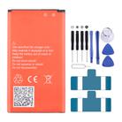 For Itel IT5616 Battery Replacement BL-25BI 2500mAh - 1