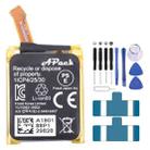 For Apack APP00276 Watch Battery Replacement 330mAh - 1