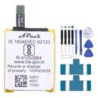 For Apack APP00302 Watch Battery Replacement 300mAh - 1