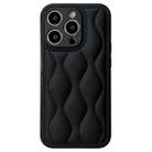 For iPhone 12 Pro Max Fine Hole 8-shaped Texture Eiderdown Airbag Phone Case(Black) - 1