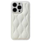 For iPhone 15 Pro Fine Hole 8-shaped Texture Eiderdown Airbag Phone Case(White) - 1