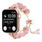 For Apple Watch SE 2023 44mm Pearl Chain Metal Bracelet Watch Band(Pink Rose Gold) - 1