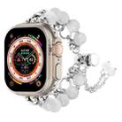 For Apple Watch Ultra 2 49mm Pearl Chain Metal Bracelet Watch Band(White Silver) - 1