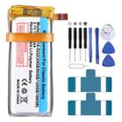 For iPod 5th Video 60GB/80GB Battery Replacement - 1