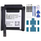 For ZTE Nubia Alpha SW1002 Battery Replacement Li3905T44P6H292752 500mAh - 1