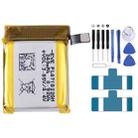 For Amazfit GTS A1969 2E A2021 Battery Replacement PL471822GH 240mAh - 1