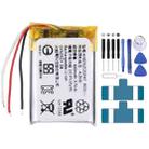 For Gaming Mouse GPS Battery Replacement AHB702535PAT 600mAh - 1