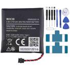 For Motorola Moto 360 1st-Gen SNN5951A Battery Replacement WX30 300mAh - 1