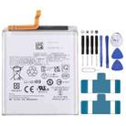 For Samsung Galaxy S23+ 5G Battery Replacement EB-BS916ABY 4700mAh - 1