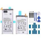 For Samsung Galaxy Z Fold4 2pcs Battery Replacement EB-BF936ABY 2005mAh/EB-BF937ABY 2270mAh - 1