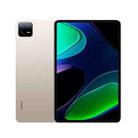 [HK Warehouse] Xiaomi Pad 6 11 inch, 8GB+128GB, MIUI Pad 14 OS Qualcomm Snapdragon 870 Octa Core, Support Google Play(Gold) - 1