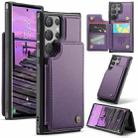 For Samsung Galaxy S24 Ultra 5G CaseMe C22 PC+TPU Business Style RFID Anti-theft Leather Phone Case(Purple) - 1