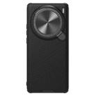 For vivo X100 Pro NILLKIN Black Mirror Prop CD Texture Mirror Phone Case(Black) - 1