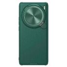 For vivo X100 Pro NILLKIN Black Mirror Prop CD Texture Mirror Phone Case(Green) - 1