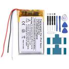 For iPod Nano 1 1st Generation MP3 Battery Replacement 616-0223 400mAh - 1