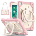 For iPad Air / Air 2 / 9.7 2018/2017 Contrast Color Robot Silicone Hybrid PC Tablet Case(Rose Gold Beige) - 1