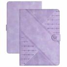 For 8 inch YX Small Butterfly Embossed Leather Tablet Case(Purple) - 1