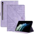 For Samsung Galaxy Tab S9 / S9 FE 2023 YX Small Butterfly Embossed Leather Tablet Case(Purple) - 1