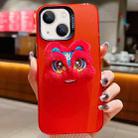 For iPhone 14 Plus New Year Lion Dance Plush Doll Phone Case(Red Back Red Lion) - 1