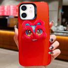 For iPhone 12 New Year Lion Dance Plush Doll Phone Case(Red Back Red Lion) - 1