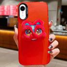 For iPhone XR New Year Lion Dance Plush Doll Phone Case(Red Back Red Lion) - 1