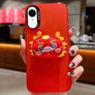 For iPhone XR New Year Lion Dance Plush Doll Phone Case(Dragon) - 1