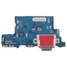 For Samsung Galaxy S20+ SM-G9860 Original Charging Port Board - 1