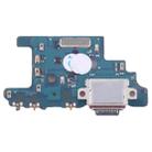 For Samsung Galaxy S20 Ultra SM-G9880 Original Charging Port Board - 1