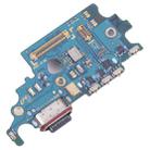 For Samsung Galaxy S21 SM-G9910 Original Charging Port Board - 2