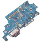 For Samsung Galaxy S21+ SM-G9960 Original Charging Port Board - 2