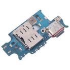 For Samsung Galaxy S23+ SM-S9160 Original Charging Port Board - 3