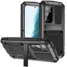 For Samsung Galaxy S24+ 5G R-JUST Life Waterproof Dustproof Shockproof Phone Case(Black) - 1