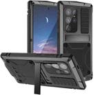 For Samsung Galaxy S25 Ultra 5G R-JUST Life Waterproof Dustproof Shockproof Phone Case(Black) - 1