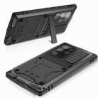 For Samsung Galaxy S25 Ultra 5G R-JUST Life Waterproof Dustproof Shockproof Phone Case(Black) - 3