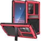 For Samsung Galaxy S25 Ultra 5G R-JUST Life Waterproof Dustproof Shockproof Phone Case(Red) - 1