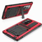 For Samsung Galaxy S25 Ultra 5G R-JUST Life Waterproof Dustproof Shockproof Phone Case(Red) - 3