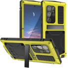 For Samsung Galaxy S25 Ultra 5G R-JUST Life Waterproof Dustproof Shockproof Phone Case(Yellow) - 1