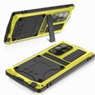 For Samsung Galaxy S25 Ultra 5G R-JUST Life Waterproof Dustproof Shockproof Phone Case(Yellow) - 3