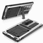 For Samsung Galaxy S25 Ultra 5G R-JUST Life Waterproof Dustproof Shockproof Phone Case(Silver) - 3