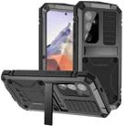 For Samsung Galaxy S25 5G R-JUST Life Waterproof Dustproof Shockproof Phone Case(Black) - 1