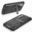 For Samsung Galaxy S25 5G R-JUST Life Waterproof Dustproof Shockproof Phone Case(Black) - 3