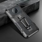 For Huawei Mate 30 Machine Armor Warrior Shockproof PC + TPU Protective Case(Gray) - 1