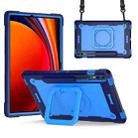 For Samsung Galaxy Tab S9 FE+ / S9+ Handle Robot Silicone Hybrid PC Tablet Case(Navy Blue Blue) - 1