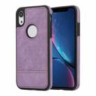 For iPhone XR Splicing Sewing Hollow Cutout PU Phone Case(Purple) - 1