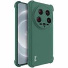 For Xiaomi 14 Ultra 5G imak Shockproof Airbag TPU Phone Case(Matte Green) - 1