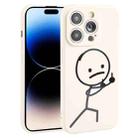 For iPhone 14 Pro Max Stickman Pattern Liquid Silicone Phone Case(White) - 1