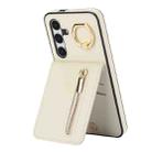 For Samsung Galaxy S24 5G Retro Ring and Zipper RFID Card Slot Phone Case(Beige) - 1